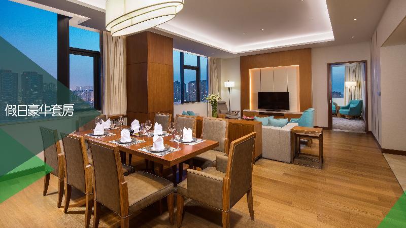 Holiday Inn Tianjin Xiqing By Ihg Exterior photo